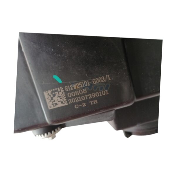 Sinotruk HeadLight China Truck Sitrak