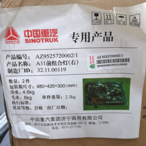 Sinotruk HOWO HOHAN Head Lamp