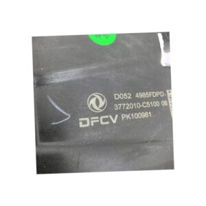 Dongfeng Tianjin KR Headlamp