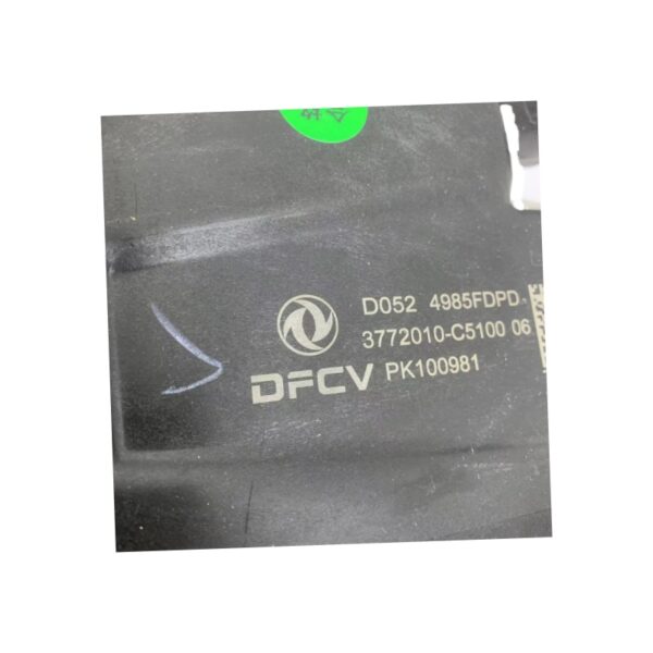 Dongfeng Tianjin KR Headlamp
