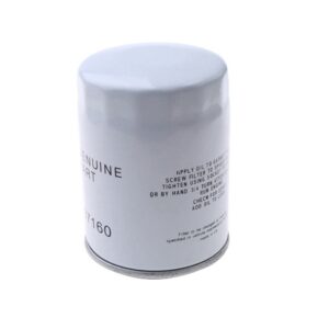 Engine Oil Filter LR007160